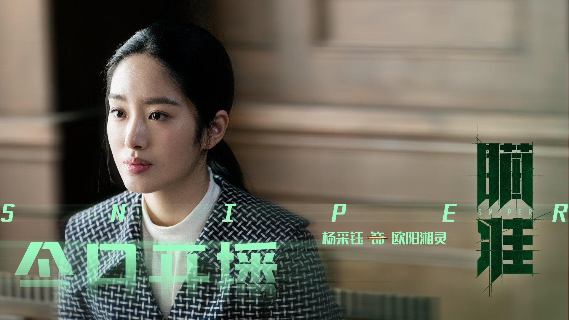 伊布救赎之夜，韩国速胜哥斯达黎加背后的足球哲学